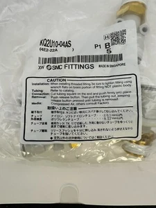 SMC KQ2U10-04AS One-Touch Union Tee, 10mm Tube x 1/4” NPT (5 PCS) - Picture 1 of 2