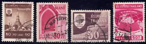 1960 Thailand SC# 337-345 - Wat Arun, Bangkok - 4 Different Stamps - Used - Picture 1 of 2