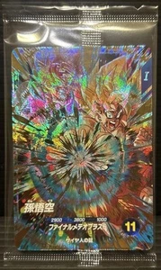 Tarjeta Dragon Ball Super Divers Son Goku RDA SDV3-072 sellada limitada - Imagen 1 de 2