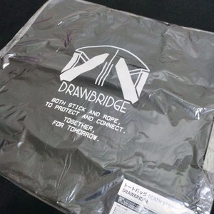 Kojima Productions DEATH STRANDING 2 Drawbridge Tote Bag Official Cotton New - Picture 1 of 2
