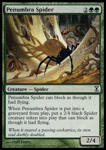 Penumbra Spider - Time Spiral #210/301 MTG Magic The Gathering - Picture 1 of 1