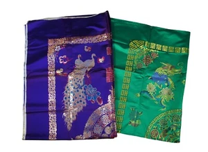 2 Korean Metallic Silk Embroidered Peacock Dragon Textile Tapestry 83" - Picture 1 of 12