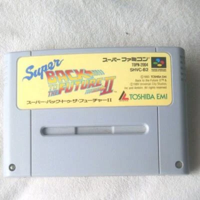 Super Back to the Future II 2 Super Famicom SFC SNES Japan - Image 1 of 4
