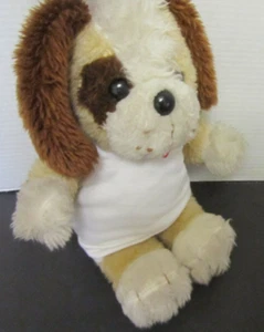 Vintage MTY International Co. Peluche cane cucciolo marrone 13" - Foto 1 di 5