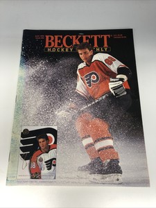 VTG Beckett Hockey Monthly Magazine June 1994 Eric Lindros Cover Price Guide