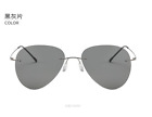 Ultra Light Unisex Memory Rimless B-Titanium Polarized Square Outdoor Sunglasses