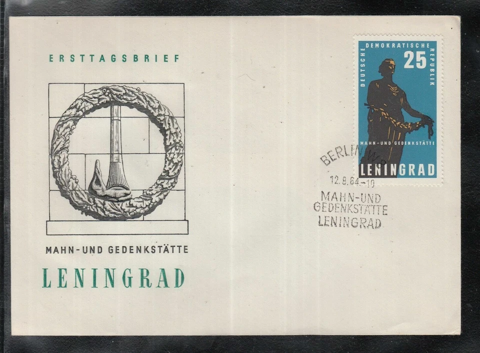 DC 02 ) DDR East Germany 1964 - Reminder and Memorials: Leningrad - Image 1 of 1