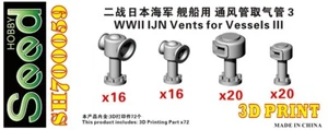 SEEDHOBBY SH700059 WWII IJN Vents III 3D-Druck - Bild 1 von 2