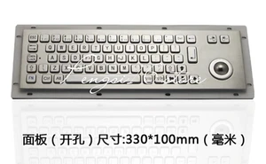 1PC NEW HS330G5 stainless steel embedded keyboard trackball mouse industrial - Picture 1 of 1