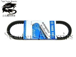 CINTURÓN DE TRANSMISIÓN para Yamaha Yamaha VINO 125 cc por Three-Five - Imagen 1 de 1