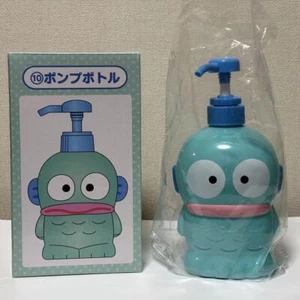 Hangyodon Pumpflasche 21,9 oz Sanrio Lotterie 2022 - Bild 1 von 5