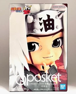 Figura Naruto Q posket Jiraiya Sin Abrir Premio Bandai Japón - Imagen 1 de 5