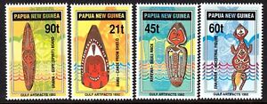 PAPUA NEW GUINEA 1992 GULF ARTIFACTS [#13]