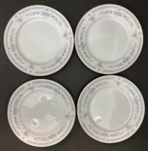 Imoco Fine China of Japan BRADFORD set di 4 piatti da insalata/dessert 6 5/8 pollici - Foto 1 di 9