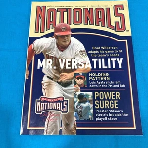 Washington Nationals Inaugural First Season Official Program Vol 1 Issue 4 2005 - Picture 1 of 7