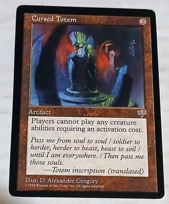 Cursed Totem Mirage Regular 1996 - Image 1 of 2