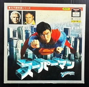 1978 De colección DC Comics PELÍCULA DE SUPERMAN Christopher Reeve ¡película japonesa mega rara!¡! - Imagen 1 de 10