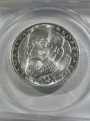 1968-D Germany 5 Mark Silver Coin Graded MS 65 by ANACS Pettenkofer - Image 1 of 4