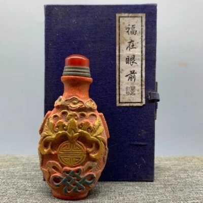 china cinnabar carved bat blessing fu paint in gold Snuff Bottle with box Foto 1 de 4