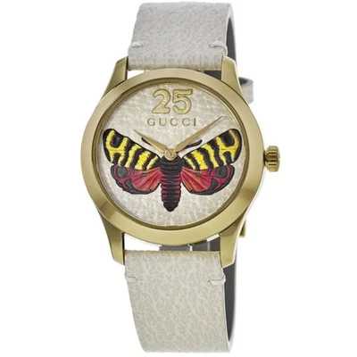 Gucci YA1264062A Women's G-TIMELESS White Dial Quartz Watch - Image 1 of 4