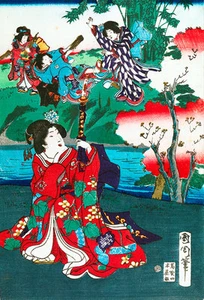 The Tale of Genji by Toyohara Kunichika A1 High Quality Canvas Print - Picture 1 of 1