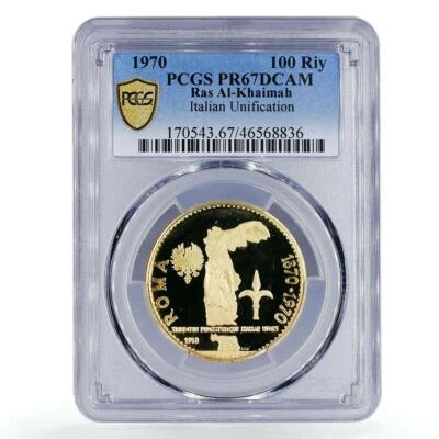 Ras al-Khaimah 100 riyals Rome City WWI Victory Monument PR67 PCGS Au coin 1970 - Image 1 of 2