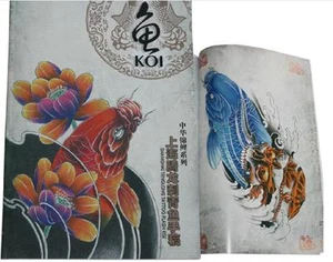 KOI Blume Karpfen Fisch Tattoo Flash Chinesisch Top KOI mit Umriss Skizzenbuch - Bild 1 von 12