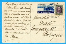 SENDAFA' / (AMARA) guller del 06.06.38 su ERITREA c.30 + P.AEREA £.1 (280973)