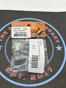 Align T-Rex 250 H25079AT. Metal Tail Drive Gear Assembly - Picture 1 of 1