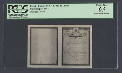 Egypt - Banque MISR Letter de Credito ND(ca.1947)  Photograph Proof Uncirculated - Image 1 of 2