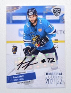 2021-22 Sereal KHL PREMIUM Leaders Autograph #LDR-A79 Janis Jaks 05/10