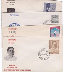 4 India FDCs 1965-1966 Abul Kalam Azad Posts/Telegraphs Chittaranjan Das Stamps - Picture 1 of 5