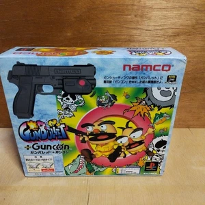 Final price namco guncon - Picture 1 of 3