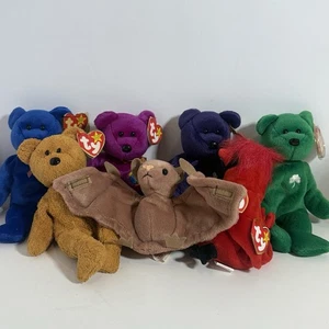 Beanie Baby Set 7 1993 Prinzessin Batty Fuzz Clubby Mac Plüsch Vintage Bär Ty - Bild 1 von 5