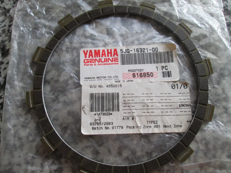 PLACA DE FRICCIÓN EMBRAGUE ORIGINAL YAMAHA WR450 WR426 YZ426 YFZ 5JG-16321-00 Foto 1 de 1