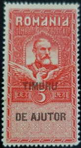 ROUMANIE ROMANA N°235A NEUF sans GOMME - Imagen 1 de 2