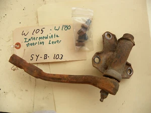 Mercedes Benz Ponton W105 W180 W128 Idler Arm Pivot Intermediate Steering Lever - Picture 1 of 6