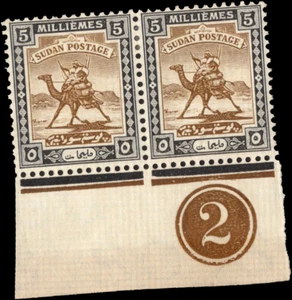 SAVOYSTAMP - SUDAN  PAIR - 5 millime black & old brown - Plate # 2 - Picture 1 of 1
