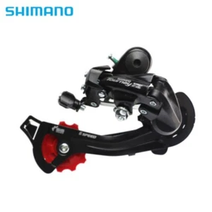 Shimano Tourney RD TZ500 6/7 Speed Rear Derailleur Mech Direct Mount MTB Sparts - Picture 1 of 5