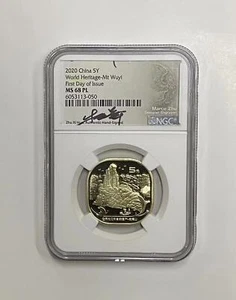 NGC MS68PL (Signed) China 2020 World Heritage Commemorative  - Mt Wuyi  - Picture 1 of 2