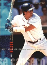 1995 Fleer Update Baseball Card #9 Jose Canseco