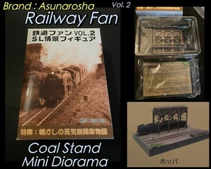 Marca: Ventilador de ferrocarril Asunarosha Vol. 2 - Diorama en miniatura con soporte de carbón - totalmente nuevo - Imagen 1 de 9