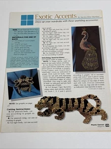 Exotic Accents Peacock Tiger Bee Plastic Canvas Pattern Pages From Magazine - Picture 1 of 6