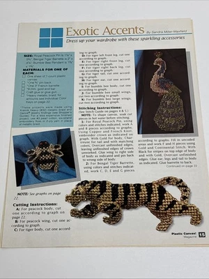 Exotic Accents Peacock Tiger Bee Plastic Canvas Pattern Pages From Magazine - Image 1 of 4