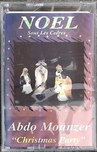 Abdo Mounzer – Noël Sous Les Cèdres - Extremely RARE - Picture 1 of 2