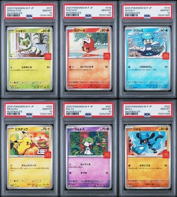 PSA 10 SEQUENTIAL McDonalds Promo Complete Set Pokemon Japanese 2025 Pikachu etc - Image 1 of 4