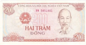 Vietnam two hundred dong 1987 circulated - Picture 1 of 2