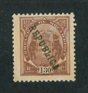 Mozambique Company (Portugal) 1911 Elephants #72C, ERROR TYPE II, MH NG FVF - Picture 1 of 1