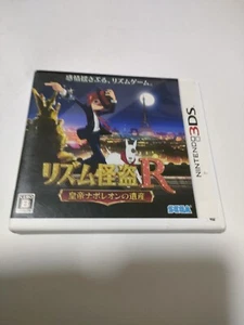 3Ds Rhythm Phantom Thief R Legacy Of Emperor (Nintendo 3DS, 2012) japanese games - Picture 1 of 8