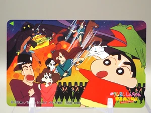 Kureyon Shinchan Telephone Card Japanese Phone Card H231 - Picture 1 of 10